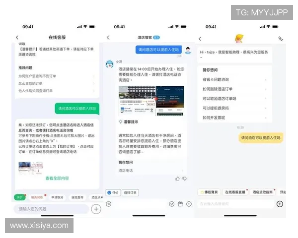 皇冠客户端提供专业客服支持，解决用户在使用中的各种问题