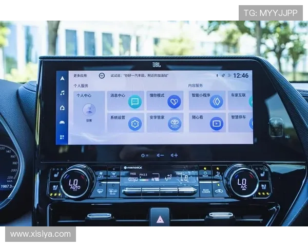 皇冠旗舰厅客户端最新版本更新内容，体验更多创新功能与优化体验