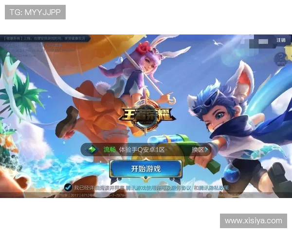 皇冠app官网入口官方最新登录地址，安全稳定保障您的游戏体验