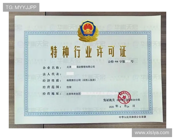 皇冠体育注册常见问题解答，解决注册过程中遇到的各种疑难