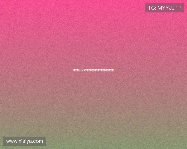 皇冠娱乐app内置多重安全保障，保障玩家账号信息安全