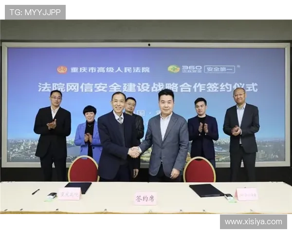 皇冠集团中国有限公司官网：招聘信息与人才发展计划全方位展示