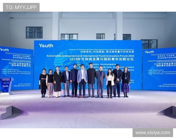 新濠国际集团持续推动企业创新与可持续发展的举措探索及未来发展方向指南