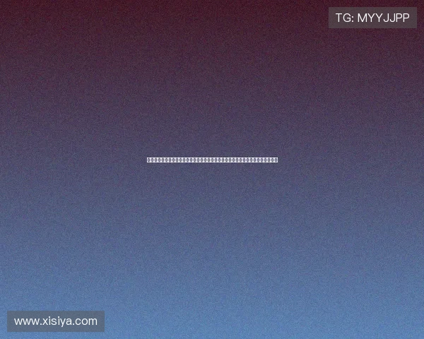 永利皇冠娱乐场每日精彩赛事不断，带给您极致刺激的娱乐享受与不一样的欢乐时光