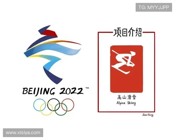 皇冠体育平台网页版如何保障账号安全，实用安全措施全攻略