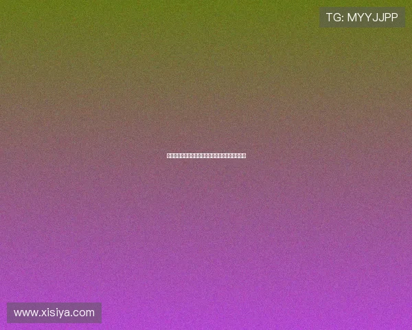 皇冠开户安全吗？专家为您详细分析风险与保障措施