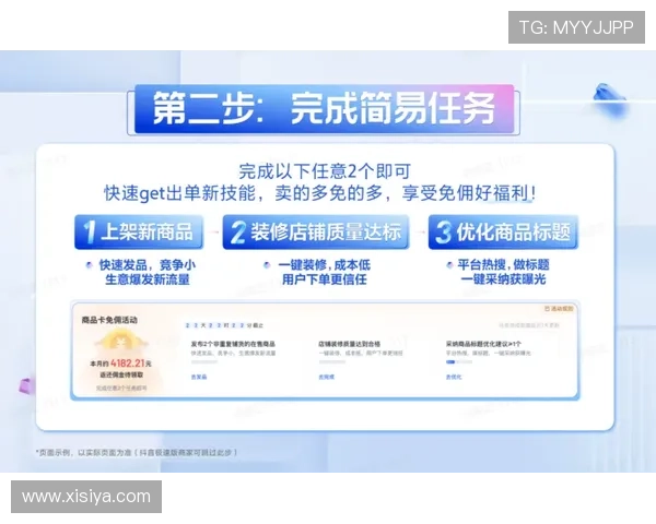 威斯尼斯人百家乐官网提供专业的技术支持，确保游戏运行流畅不卡顿体验极佳