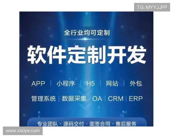 皇冠app官网注册流程优化建议提升注册效率和用户体验的实用方法
